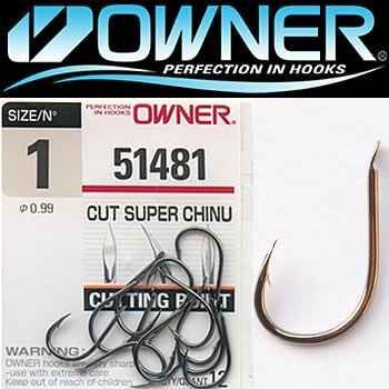 Owner 51481 Cut Super Chinu