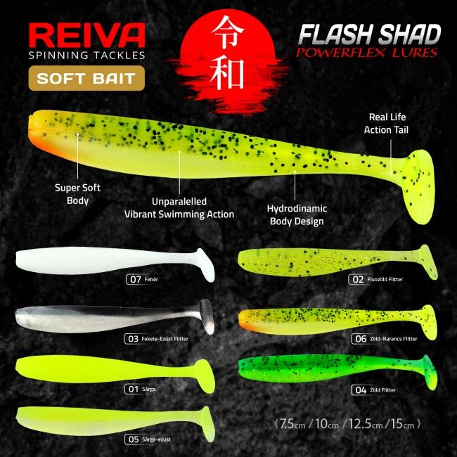 Reiva Flash Shad 10cm gumihal 